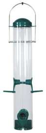 Sun Wild Bird Feeder