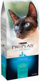 ProUTH 7LB Dry Cat Food