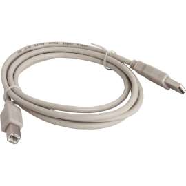 Compucessory USB Cable