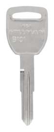 Hillman Traditional Key House/Office Universal Key Blank Double