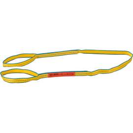 Global Industrial 6 Ft LX1"W Eye&Eye Polyester Web Sling-3200/1600/1280 Lbs Capacity