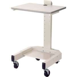Global Industrial Mobile Computer Cart, 27"W x 24-1/2"D x 41"H, Beige