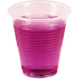 Boardwalk Plastic Cold Drink Cups, Polypropylene, 3 oz, Translucent, Pack of 120