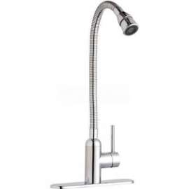 Elkay LK2500CR, Pursuit Flexible-Spout Laundry Faucet, 14-1/2"H
