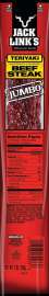 Jack Link's 06073 Beef Steak, Teriyaki Flavor, 2 oz