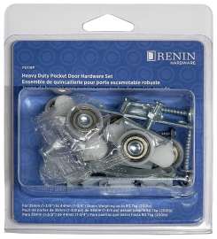 RENIN PD119P Pocket Door Hardware Set