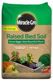 MG 1.5CUFT Bed Soil