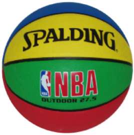 27.5" JR NBA Basketball