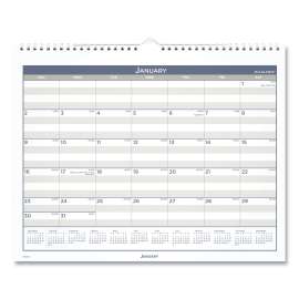 Multi Schedule Wall Calendar, 15 x 12, White/Gray Sheets, 12-Month (Jan to Dec): 2023