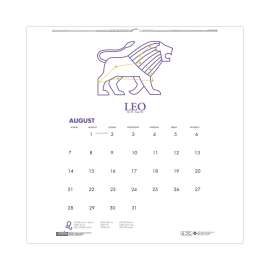 Recycled Academic Zodiac Wall Calendar, 14 x 11, Multicolor Sheets,12-Month (Aug to July): 2023