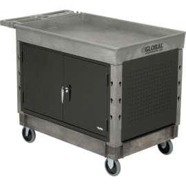 Global Industrial Utility Cart w/2 Tray Shelves & 5" Casters, 44"L x 25-1/2"W x 32-1/2"H